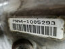 20011-rpn-326 Honda Transmission Civic Csx Si Type Rebuilt
