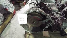 400-01358 Automatic Transmission 4.0l 4x4 Fits 11 Nitro 990735