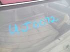 400-59542 90 91 92 93 Honda