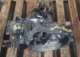 Ford Xs4z7002aa 1998-2003 Escort Zx2 Dohc 5 Speed Manual Transmission Transaxle G5m