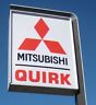 Genuine Mitsubishi Fork M T Gearshift 1st Mb919198