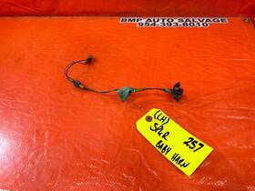 Honda 2228252522465 92-95 Civic Coupe And Hatch - Non Power Door Model Speaker Harness Oem 257