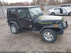 Jeep 53006176 Used Manual Transmission Assembly Fits 1993 Wrangler Mt 4 Cylinder Grade A