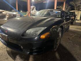 Md973037 Mitsubishi Used Manual Transmission Assembly Fits 1995 3000gt Mt Fwd Dohc Grade