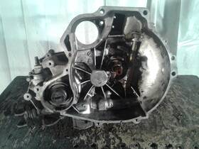Nissan 3201061a94 Used Manual Transmission Assembly Fits 1988 Sentra Mt 2wd 4 Speed Grade