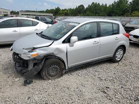 320b0ee40d Nissan Used Manual Transmission Assembly Fits 2012 Versa Mt Grade B