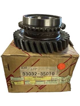 Toyota 33032-35010 Oem New 1st Gear 33t 81-83 L52 Brand Never Used