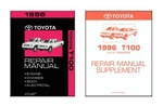 1996 Toyota T100 With VF1A Transfer Supplement Shop Service Repair Manual Book. Fixed Price $94.99.