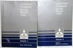 1988 Mitsubishi Cordia/tredia Service Shop Repair Manual - 2 Volume Set. Fixed Price $36.00.
