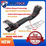 Manual Transmission Crossmember Ford F150 250 350 87-96 M5OD Speed 4WD. Fixed Price $295.99.