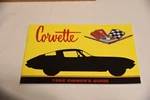 1966 Chevrolet Corvette Owner's Manual - Coupe + Convertible Reproduction. Fixed Price $21.50.