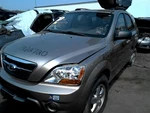 Automatic Transmission 3.3L 6 Cylinder 4WD Fits 07-09 Sorento 1304912. Fixed Price $459.90.