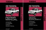 1994 Toyota T100 Factory Shop Service Manual. Fixed Price $147.00.