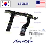 Rear Bumper Bracket Retainer Right Passenger Oem Hyundai Palisade 2020-2022. Fixed Price $64.62.