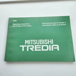 1985 Mitsubishi Tredia Operating Instructions And Product Information Manual. Fixed Price $30.00.