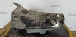 Automatic Transmission 4WD E4OD 460 7.5L 4X4 1995 Ford F250 F350 38K Miles. Fixed Price $1657.50.