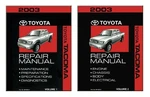 2003 Toyota Tacoma Factory Shop Service Manual. Fixed Price $162.99.