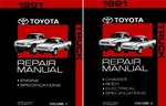 1991 Toyota Pickup Factory Shop Service Manual. Fixed Price $186.00.