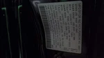 Automatic Transmission 3.6L Fits 08 Porsche Cayenne 3769243. Fixed Price $584.99.