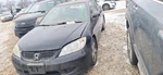 2004 Honda Civic Manual Transmission Oem 144K Miles - LKQ441441548. Fixed Price $1176.60.
