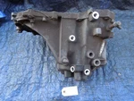 96-00 Honda Civic D16Y8 Manual Transmission Outer Casing Oem B000 S40 Engine. Fixed Price $237.49.