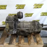Automatic Transmission 1.6L Fits 73-79 Beetle 896300. Fixed Price $250.00.