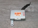 89-90 Toyota Supra MA70L 7MGE Ect A/t Automatic Transmission Control Module Oem. Fixed Price $59.71.