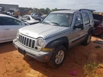 Transfer Case Model 231 Command Trac Fits 02-07 Jeep Liberty Oem. Fixed Price $254.14.