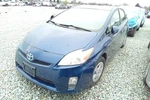 2011 Toyota Prius Automatic Transmission Oem 100K Miles - LKQ450608617. Fixed Price $487.60.