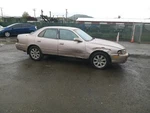 Automatic Transmission Cylinder Le Fits 94-96 Camry 32689677. Fixed Price $583.33.