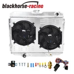 3 Row Radiator Shroud Fan Relay 1967-70 Ford Mustang Fairlane Mercury Cougar. Fixed Price $198.88.