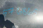Manual Transmission Hatchback 1.5L Vx Fits 92-95 Civic 28438000. Fixed Price $421.87.