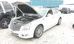 2012 Cadillac Cts Automatic Transmission Oem 174K Miles - LKQ452441857. Fixed Price $885.10.