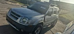2002 Nissan Xterra Automatic Transmission Oem 166K Miles - LKQ456203965. Fixed Price $1362.10.