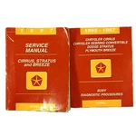 1997 Cirrus/stratus/breeze Service Manuals 2-VOL 81-270-7121 Body 81-699-96031. Fixed Price $54.99.