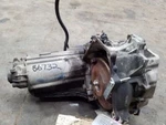 Automatic Transmission Fits 03 Grand Prix 197237. Fixed Price $345.00.