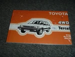 1985 Toyota 4WD Tercel Dlx SR5 Wagon 1.5L Owner Operator Manual User Guide. Fixed Price $110.42.