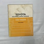 Toyota Van Wagon 1984 Oem Shop Service Repair Manual Wiring Diagrams Schematics. Fixed Price $24.95.