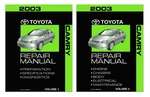 2003 Toyota Camry Factory Shop Service Manual. Fixed Price $186.00.